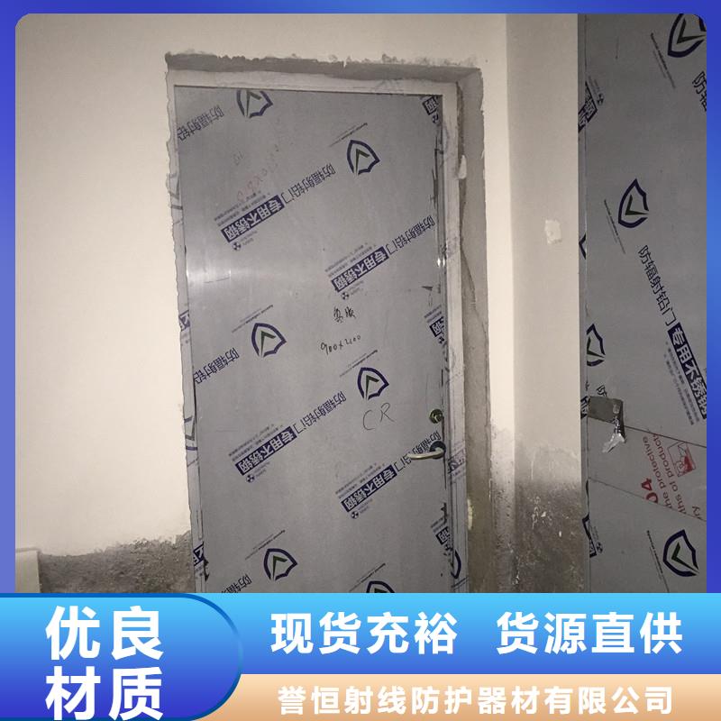 医用射线防护铅门铅屏风支持定制