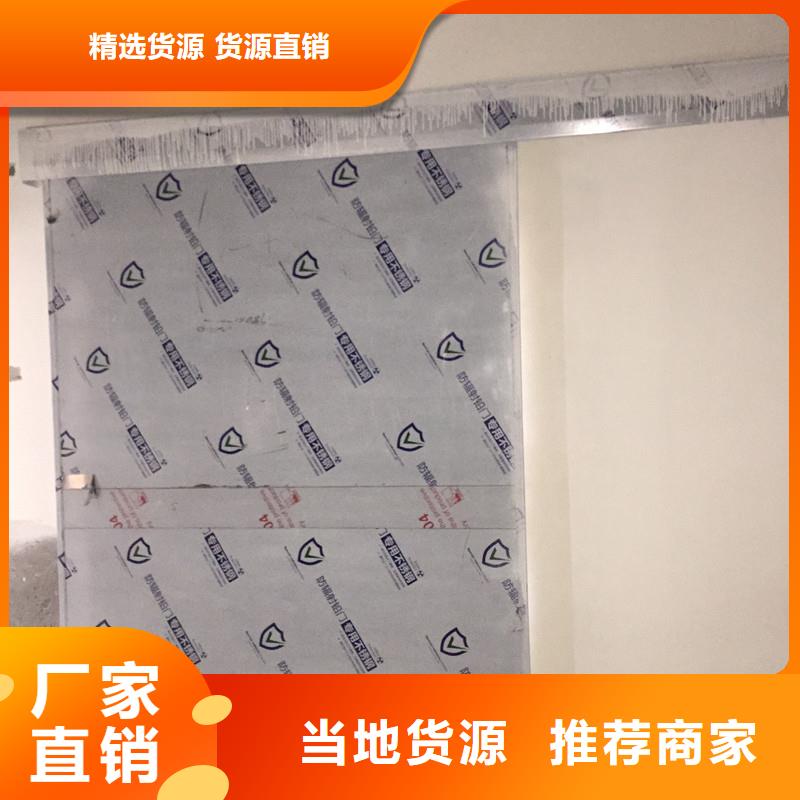 手术室气密铅门定制