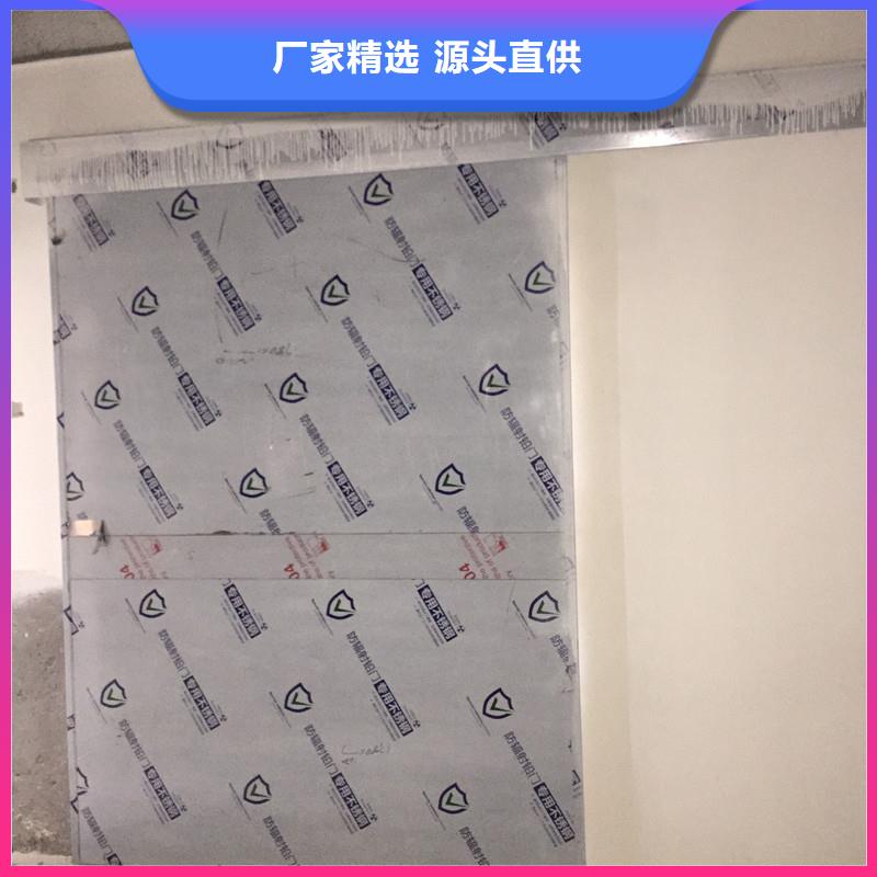【铅门】防护衣帽手套专业生产制造厂