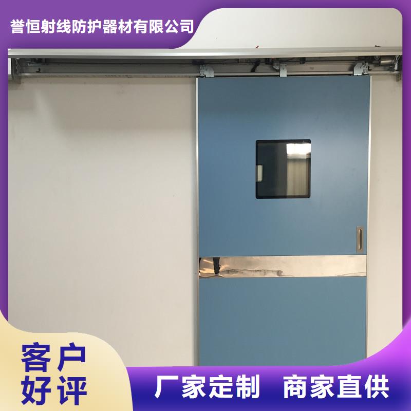 电动铅门铅板防护门支持定制