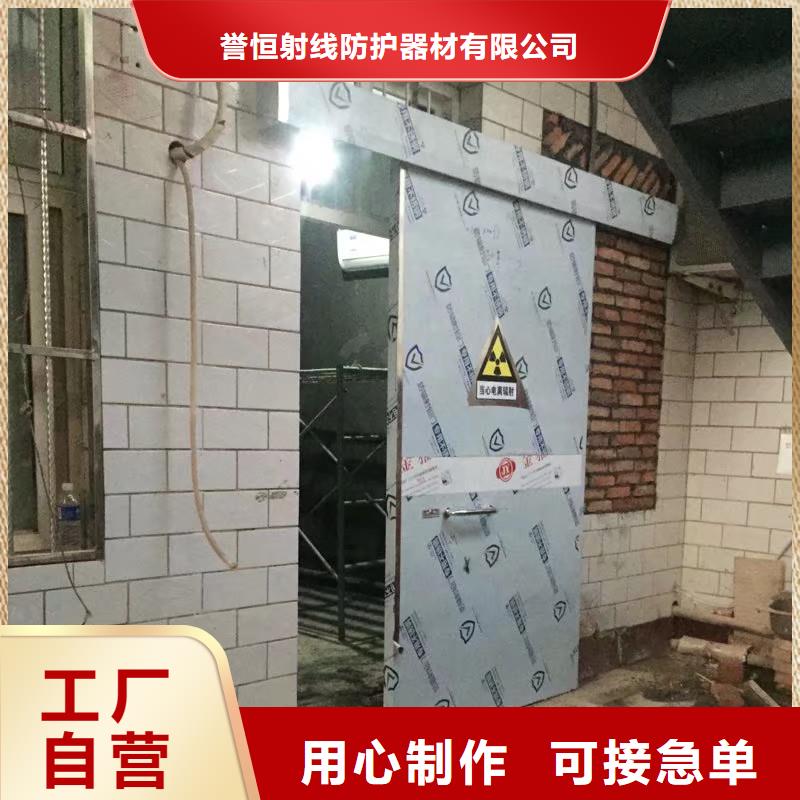电动单开防护铅门多少钱一平