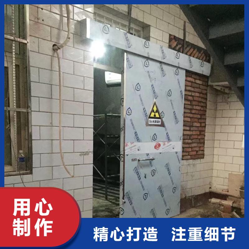 射线防护铅门厂家直销