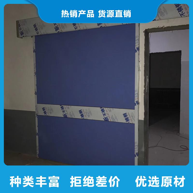 防护铅门CT厂家直销