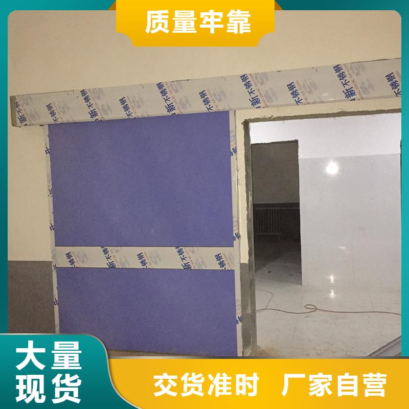 工业探伤铅门支持定制