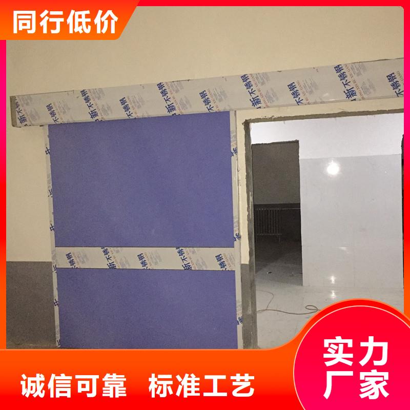 放射科铅门价格