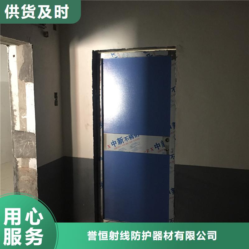 探伤铅门宠物医院