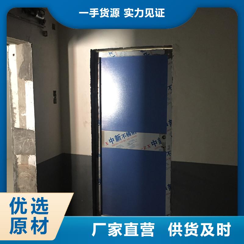 手动防护铅门库存充足