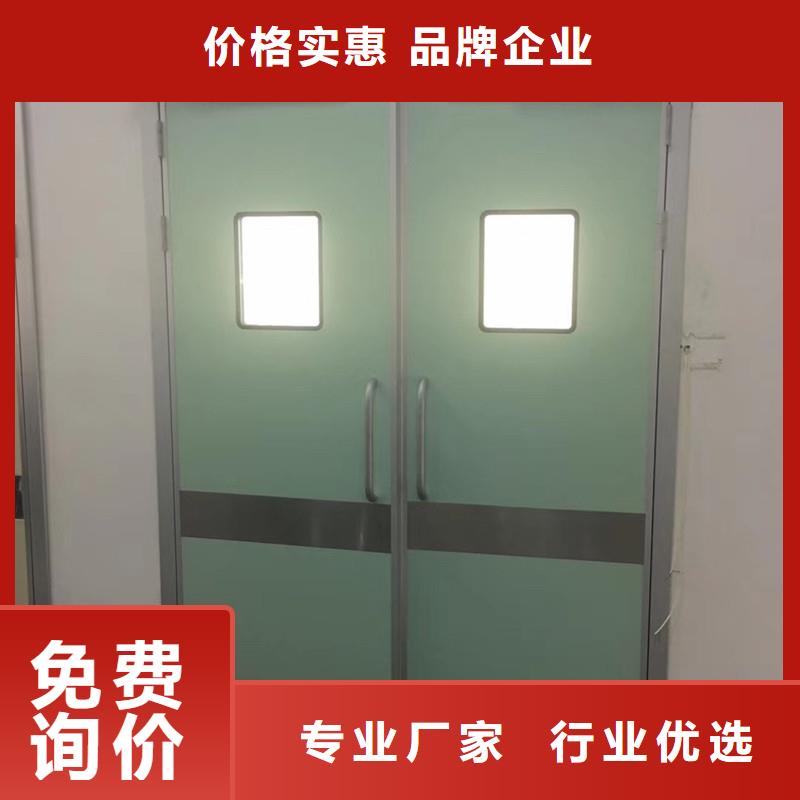 手术室气密铅门定制