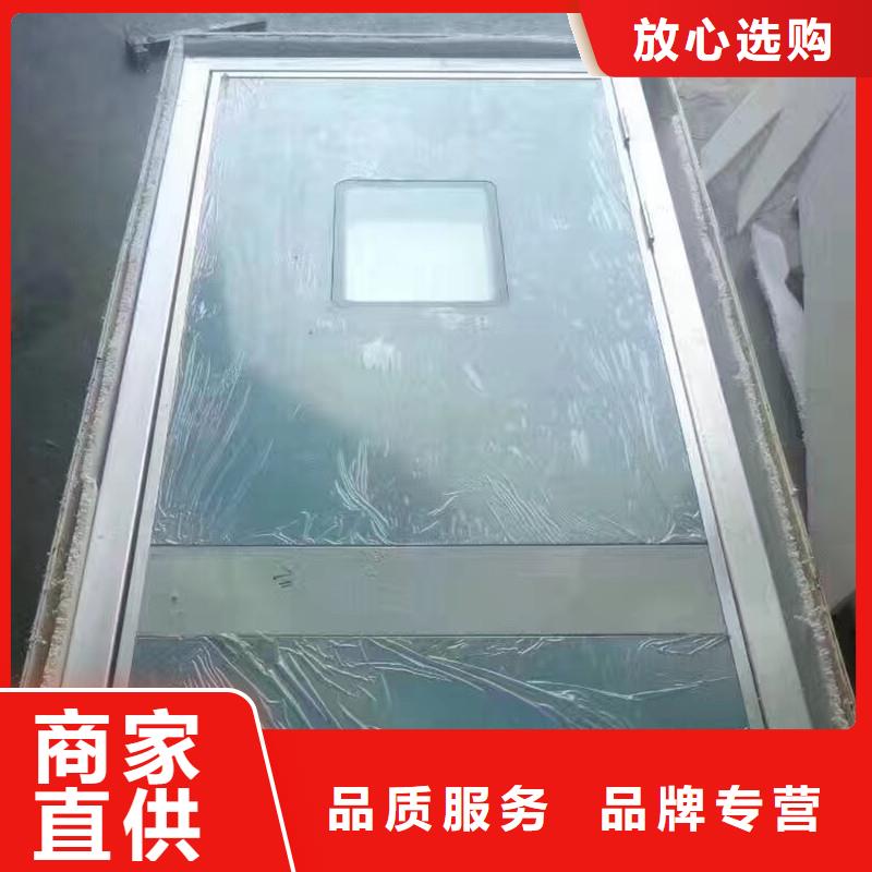 核医学辐射防护门质优价廉