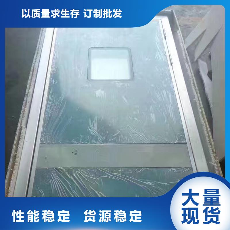 铅门【铅衣】放心选购