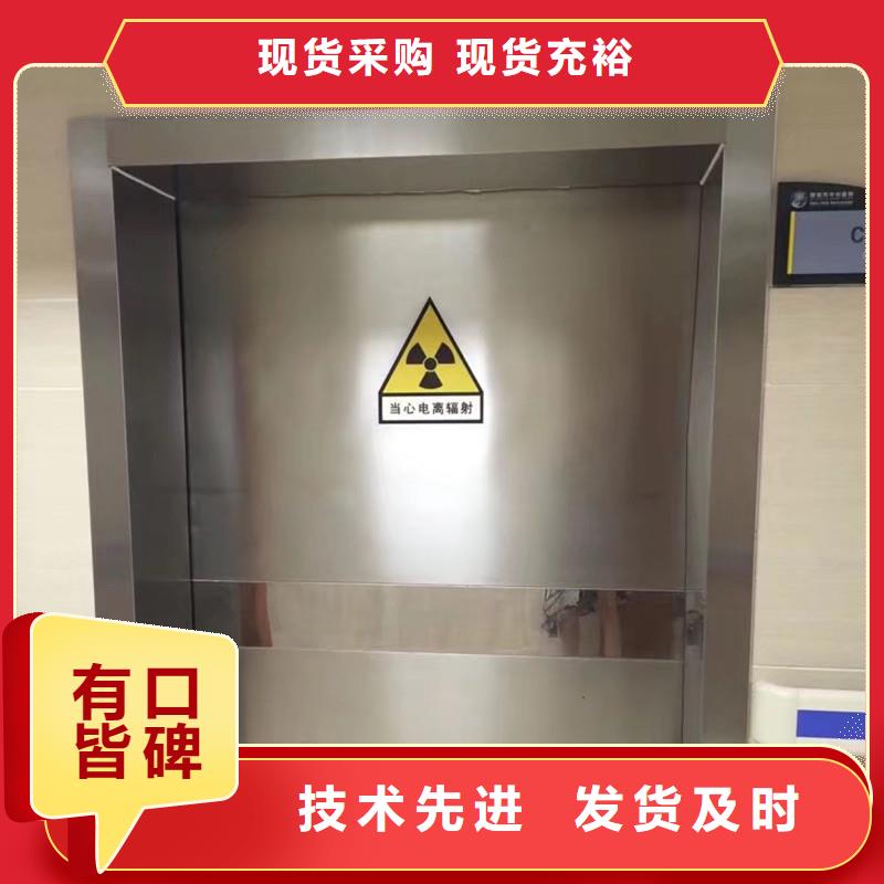 铅门防辐射铅门产地直销