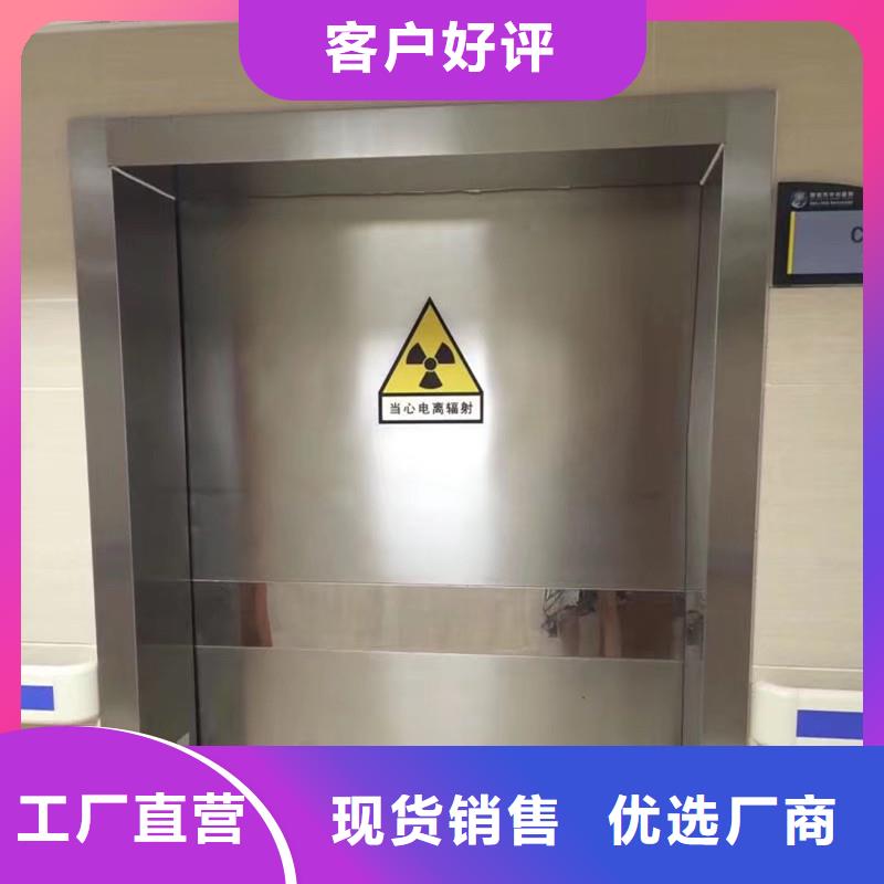 平开防护铅门货源充足的厂家
