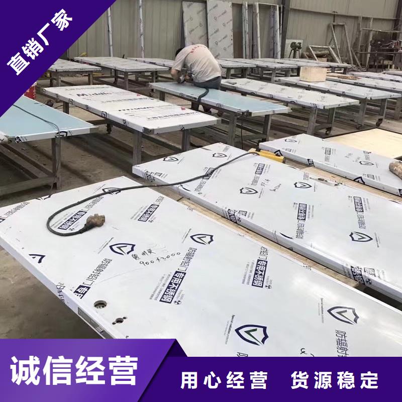 铅门防辐射射线防护硫酸钡