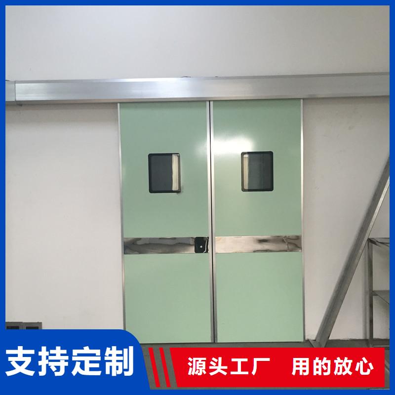 本地防辐射门供应商