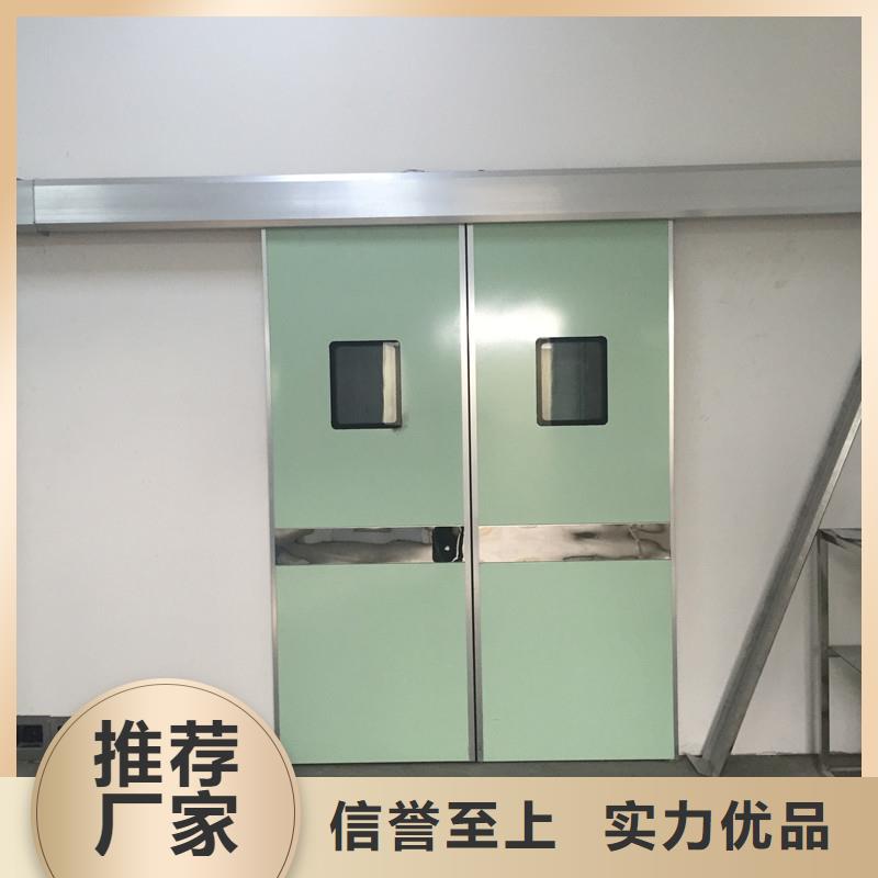手术室气密铅门多少钱一平