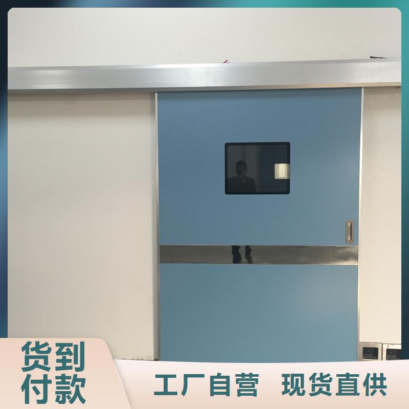 2025品质过硬#防辐射铅门厂家#解决方案