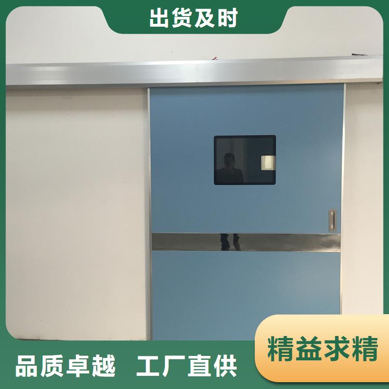 铅门防辐射价格