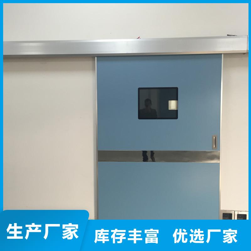 电动铅门口腔用途