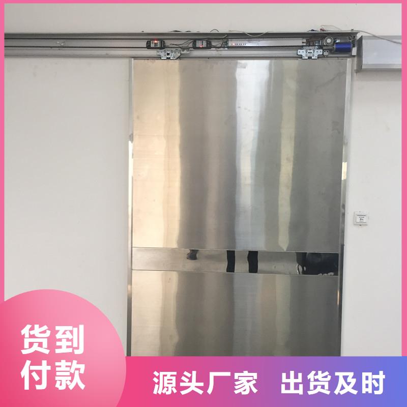 手动防护铅门好货不怕比