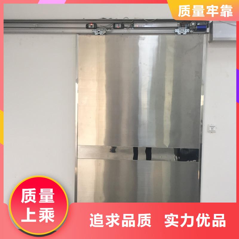 核医学辐射防护门经久耐用