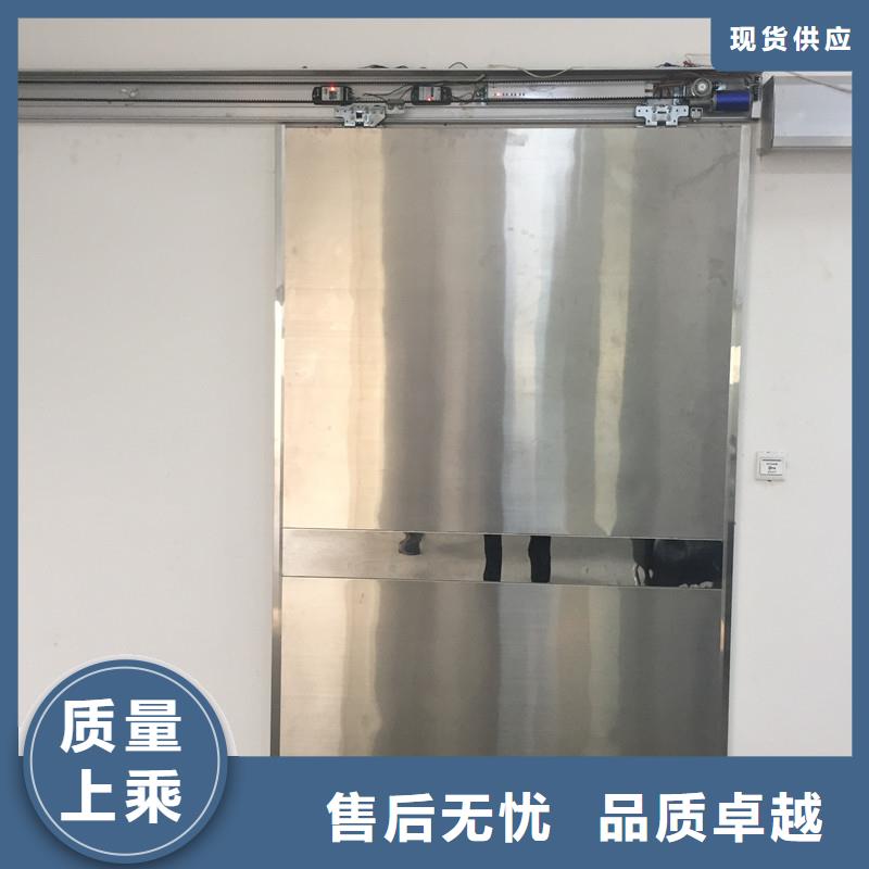 防护铅门玻璃医防辐射硫酸钡砂防护涂料