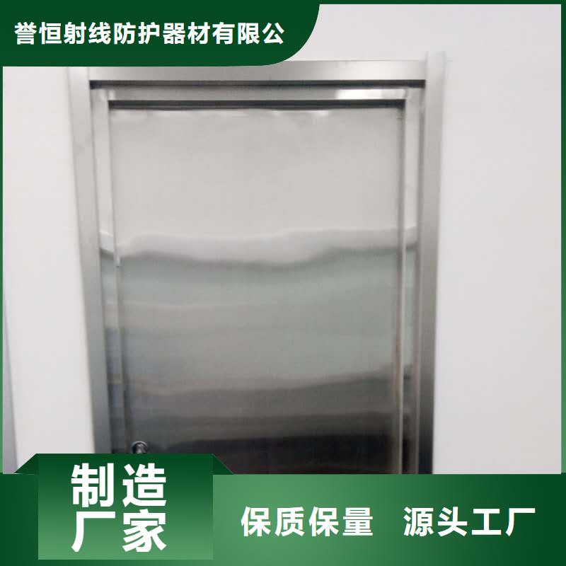 平开防护铅门价格实惠的厂家
