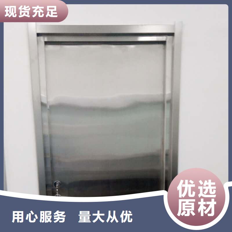 单扇平开医用门多年专注