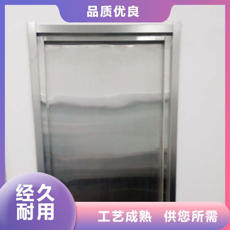 射线防护铅门厂家直销