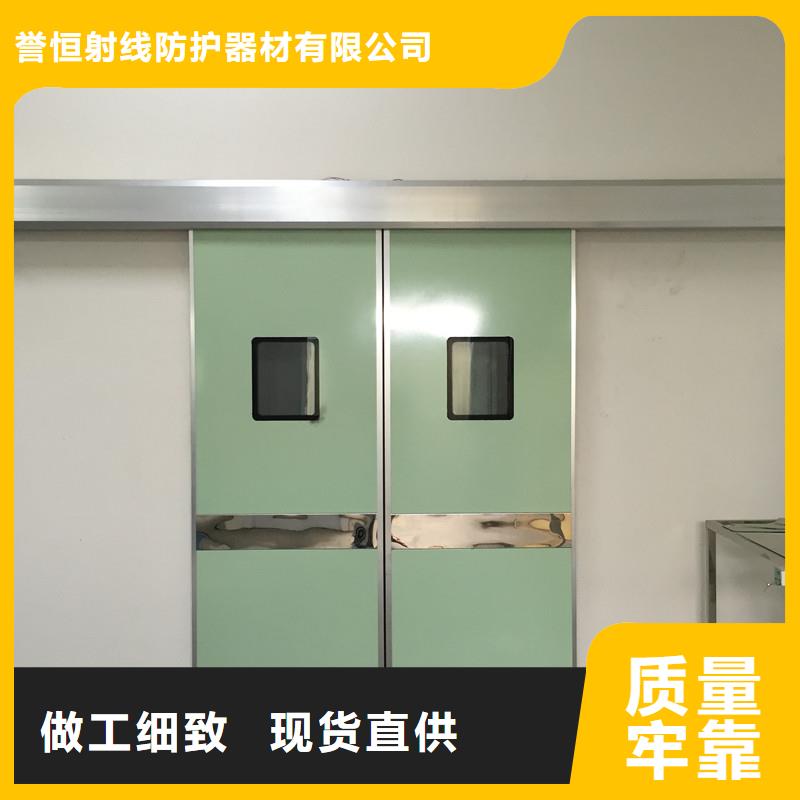 2025有现货的#核医学辐射防护门公司#用户好评