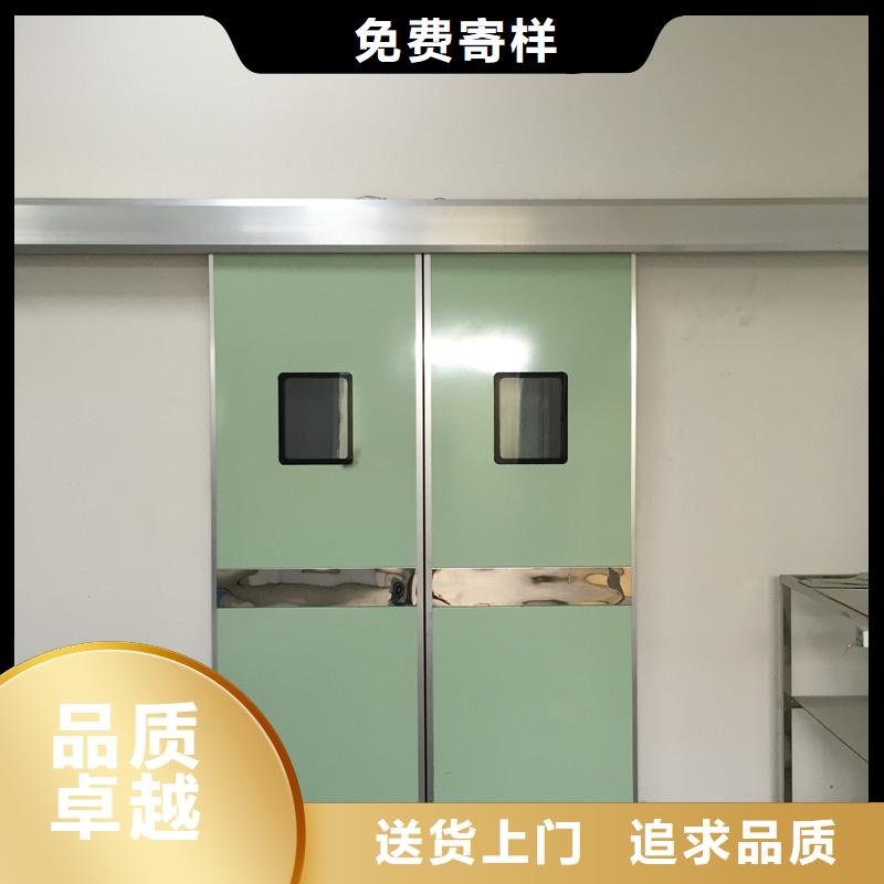 新产品：DR室铅门采购