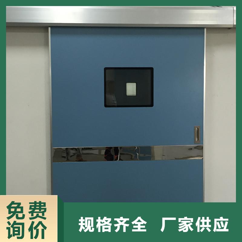 射线防护门厂家-型号齐全