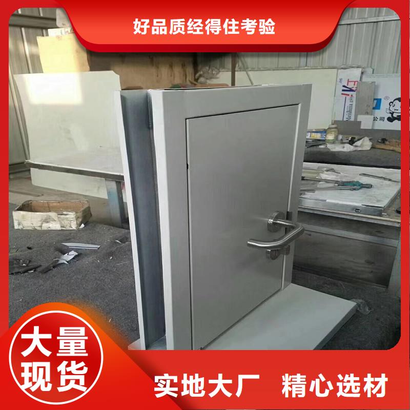 铅门铅板铅玻璃厂家支持定制
