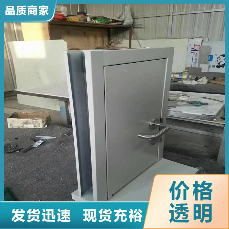 平开防护铅门哪家好