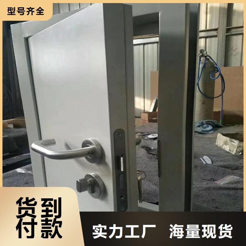供应放射疗室门_生产厂家