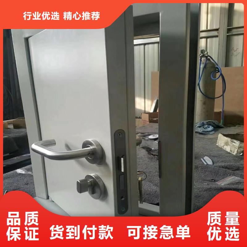 铅门_防辐射涂料安心购
