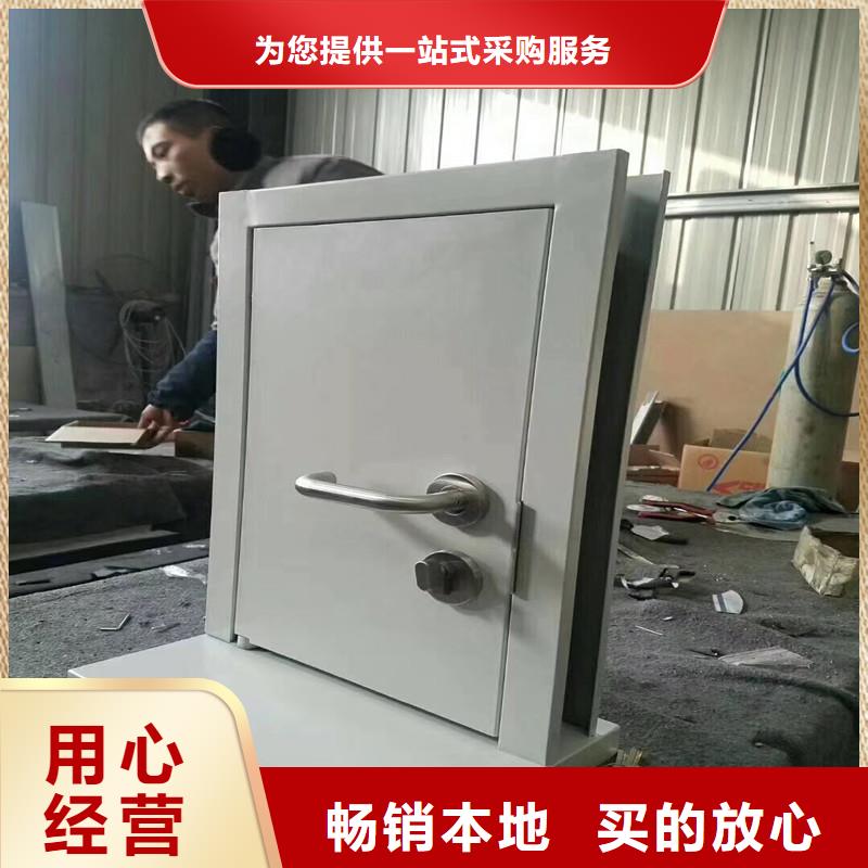 免费寄样#核医学辐射防护门#厂家