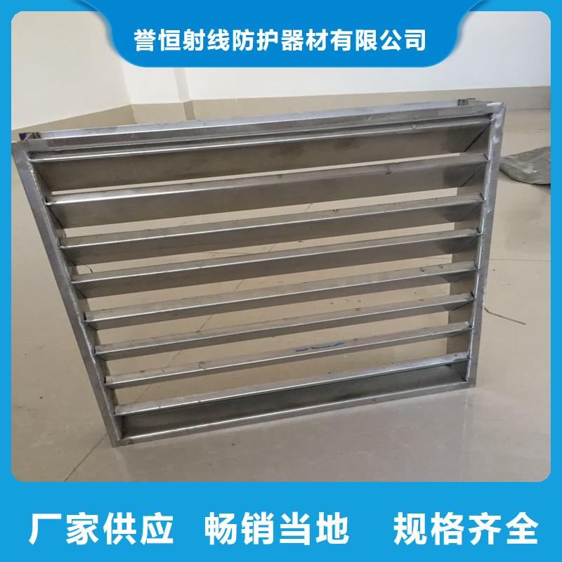 电动单开防护铅门多少钱一平