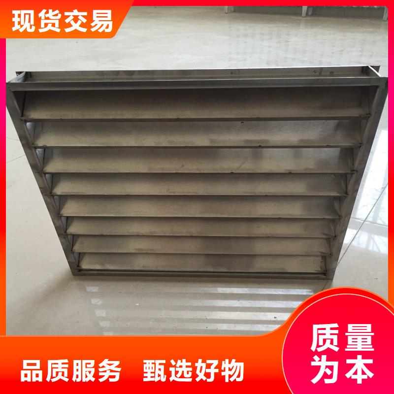放射科铅门硫酸钡墙体防护涂料