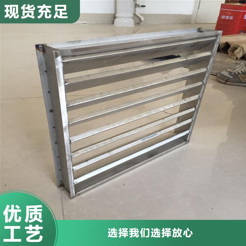 口腔诊所铅门施工方法