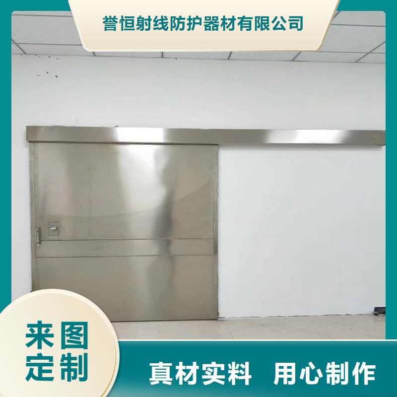 重信誉DR室铅门供应商