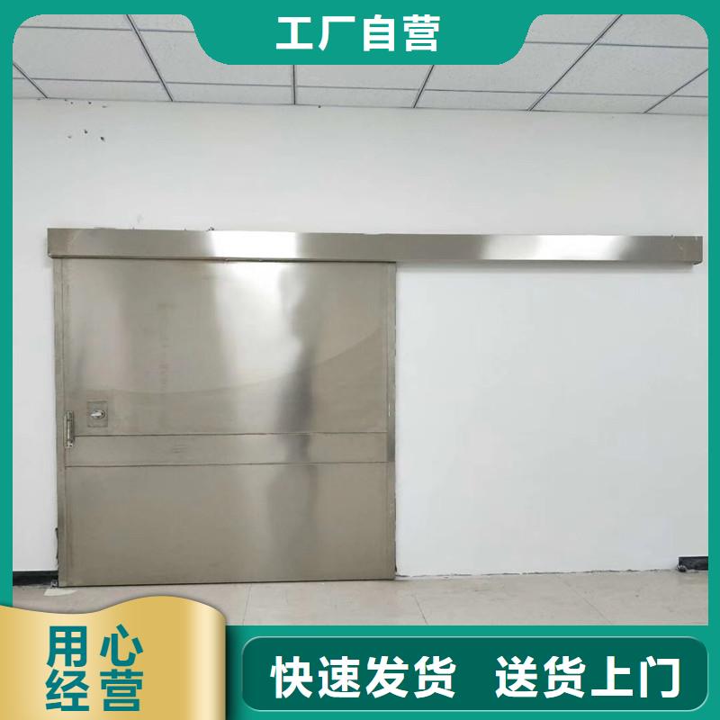 DR室铅门厂家-行业