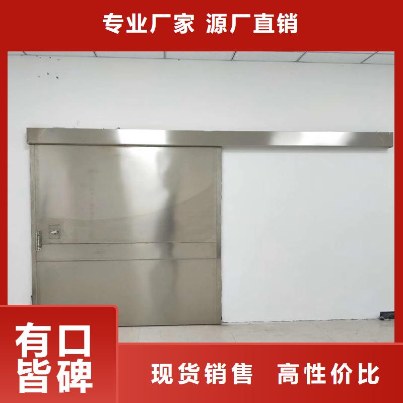 医用感应铅门支持定制