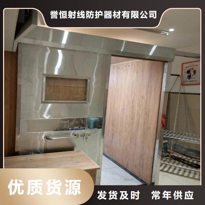 放射科防护装修厂家-信守承诺