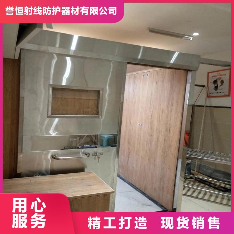 手动辐射防护门热销好货