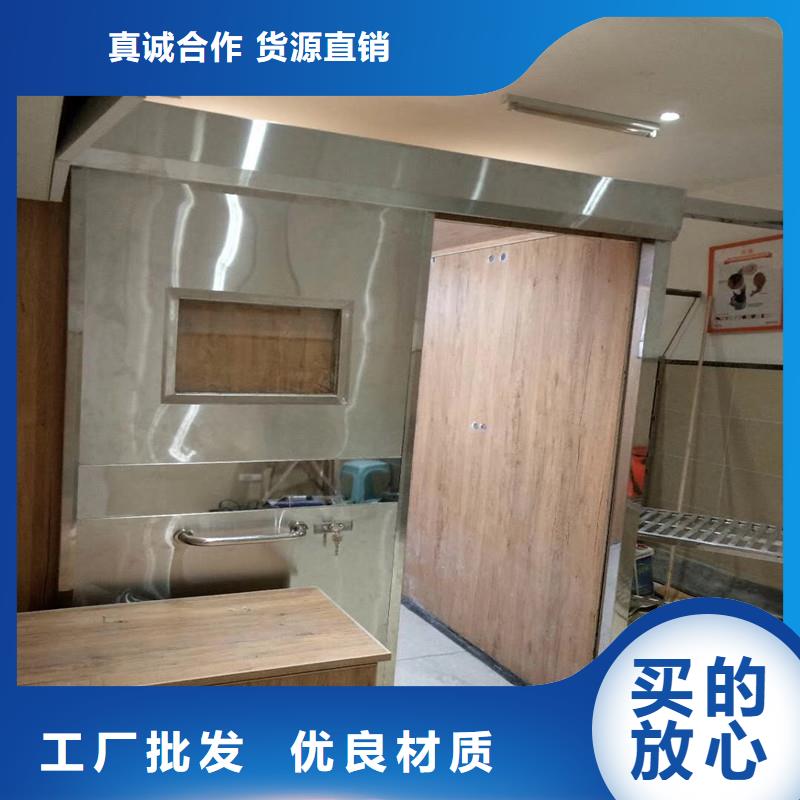 铅门医用防辐射多少钱一平