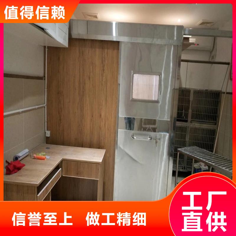 地下探伤防护门-生产厂家