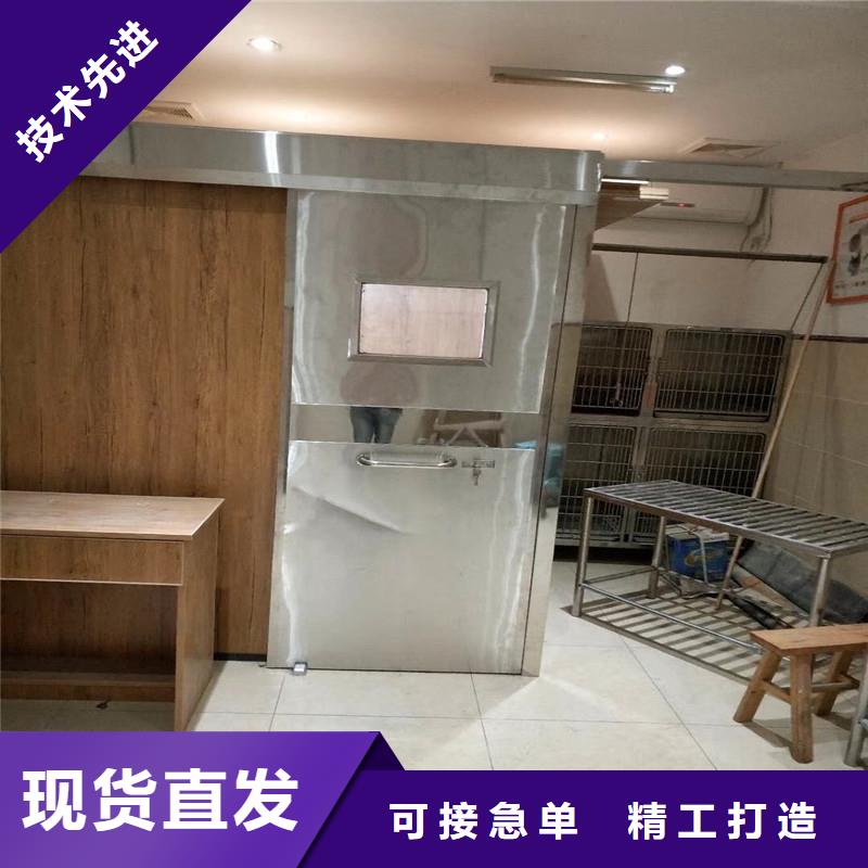 射线防护铅门多少钱一平