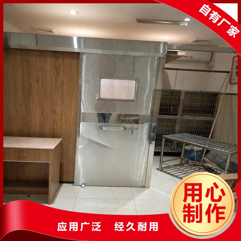手术室气密铅门定制