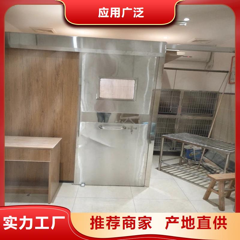 电动防护铅门规范要求