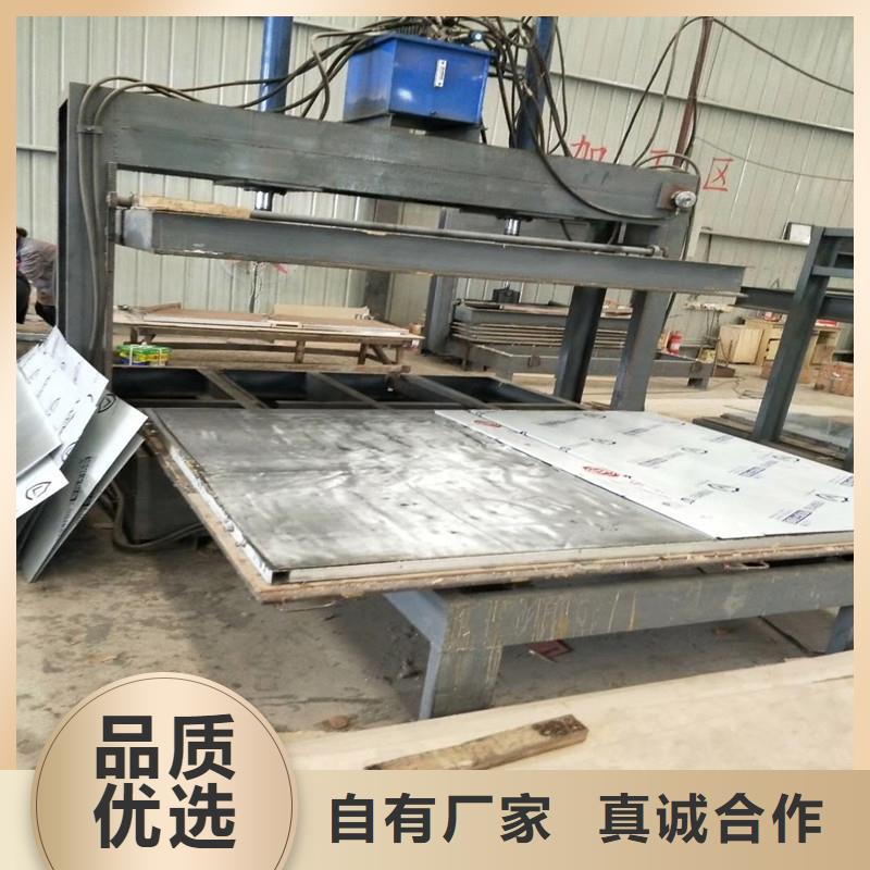 射线防护子母门-点击了解更多